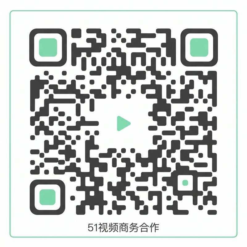 抖音风